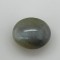 Cat's Eye (Lahsunia) 12.55 Ct Gem Quality